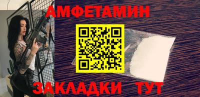МДПВ Будённовск