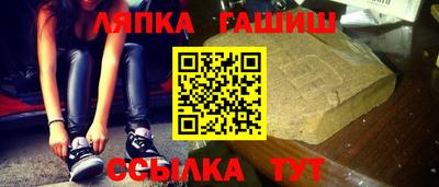 кокаин Заволжье