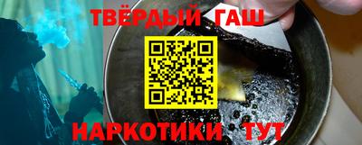 МДПВ Будённовск