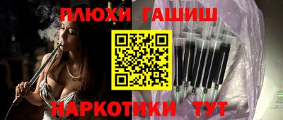 ECSTASY Бузулук