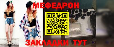 ECSTASY Бузулук