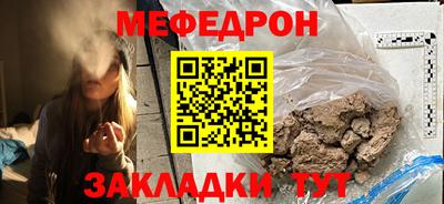ECSTASY Бузулук