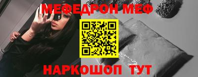 МДПВ Будённовск