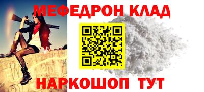 прущие грибы Заводоуковск