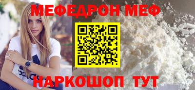 МДПВ Будённовск