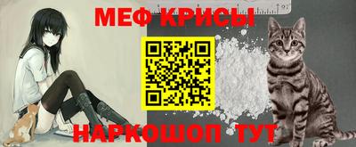 ECSTASY Бузулук