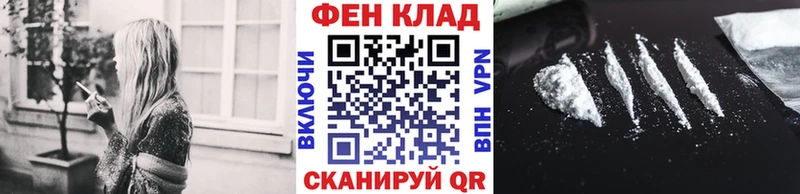 Метамфетамин Methamphetamine  Донецк 